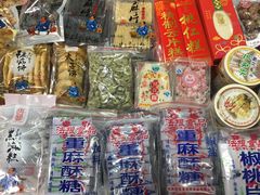 -法根糕点(水北街店)