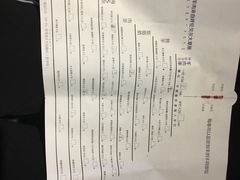 -很久以前羊肉串(打浦路店)