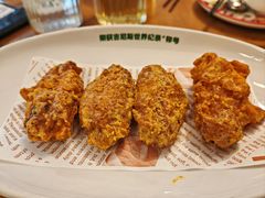 -新白鹿餐厅(城西银泰城店)