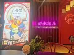 -茶话弄(咖啡·中贸广场店)