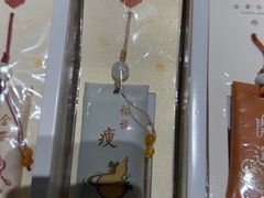 -半山书局(新世纪商城店)