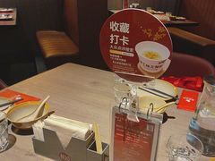 -青年公社烤鸭(姚家园万象汇店)