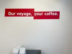 -VOYAGE COFFEE 咖啡烘焙工坊店(798艺术区店)