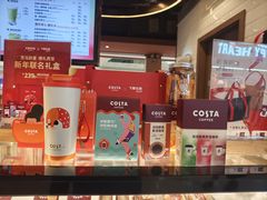 -COSTA COFFEE(恒基名人购物中心店)