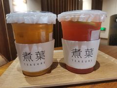-煮叶(悠唐广场店)