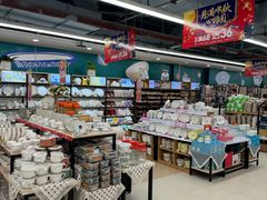 -北京华联生活超市(兰州东方红广场店)