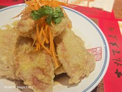 -新兴园饺子馆(河南街店)