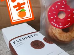 -原麦山丘(新中关店)