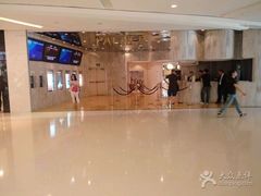-百丽宫影城(ifc商场店)