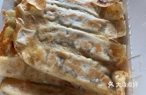 Vegetarian Three Delicacies Dumplings (Large)