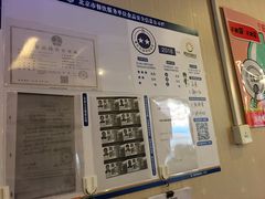 -小土豆北方菜馆(文慧园店)