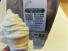 -麦当劳(欢乐谷店)