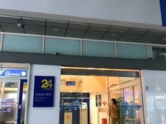 -中国建设银行(重庆观音桥支行营业部)