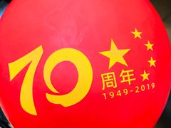 -关二哥烧烤(王家湾店)