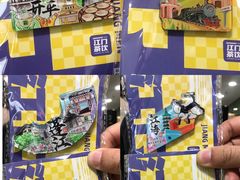 -烧柠·柠檬茶(大融城店)