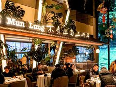 -桂满陇·海市蜃楼·黑金(国金店)