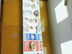 -秦一碗(蛇口店)