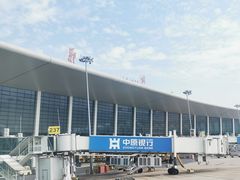 -郑州新郑国际机场-T2航站楼