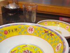 -芦月轩羊蝎子(劲松店)