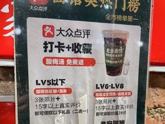 -飨府.老淮面馆.自营(清河路店)