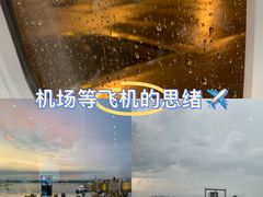 -广州白云国际机场-T2航站楼