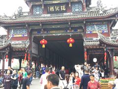 -崇州市街子古镇