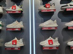 -南通奥特莱斯购物广场