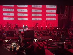 -赤红音乐现场(浦东金桥路店)