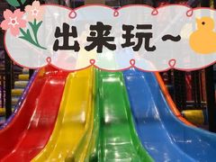-Tenker Club弹刻极限主题公园 · 蹦床 · 团建 · 生日派对(大关店)