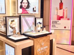 -DFS迪斐世(澳门四季名店)