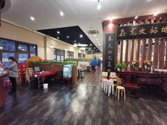 大堂-鑫龙火锅城(青岛分店)