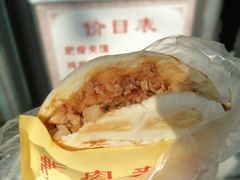 -张明富面皮店(东大街店)