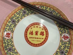 -鸿宾楼(展览馆路店)