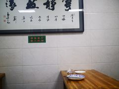 -老味道饺子馆(回民街店)