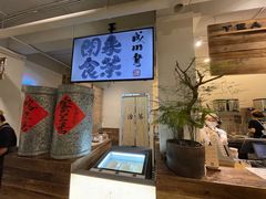 -成川茶店·潮汕工夫浓茶(万象店)