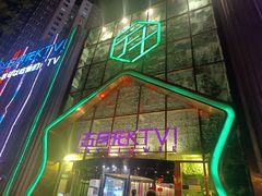 -五月花(朝阳南大街店)
