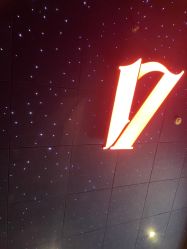 -17.壹柒·美学高定空间