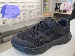 -伊势丹(现代城店)