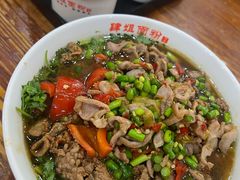 -肆姐面粉馆(坡子街店)