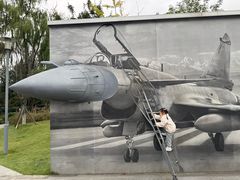 -成飞公园