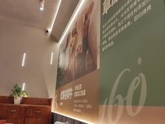 -160烧烤(香坊店)