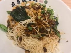 -兵哥豌豆面(欧亚卖场店)