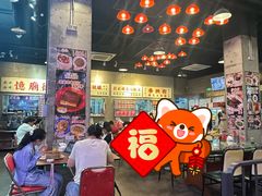 -憶廟街 X 沙角邨(太古城店)