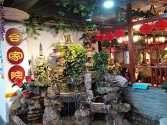 -合家院饭庄(榆关道店)