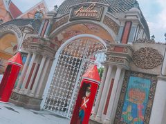 -安徒生童话乐园