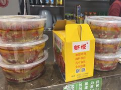 -盱眙虾怪·旗舰店