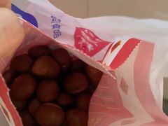 -阿男野栗王(金门路店)