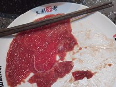 -华晟山城火锅(开发区港西东阁里店)