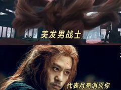 -万达影城(金牛万达广场激光IMAX店)