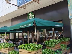 -星巴克(秦皇岛乐都汇店)